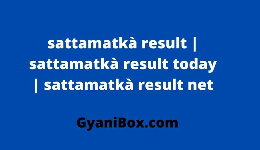 Sattamatkà Result Net Result